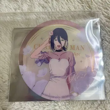 체인소 맨 선샤인 시티 프린스 호텔 레제 코스터