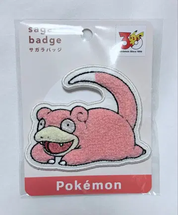 야돈 사가라 배지 30주년 포켓몬 센터 포켓몬 센터