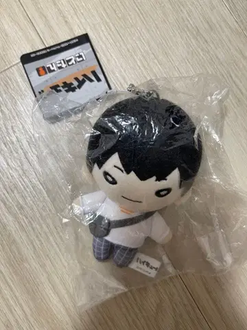 하이큐 카게야마 니토탄 봉제 인형 day off