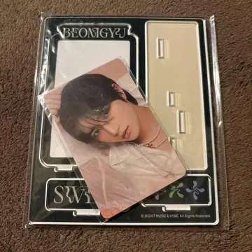 TXT 아크릴 포토카드 프레임 범규 sweet