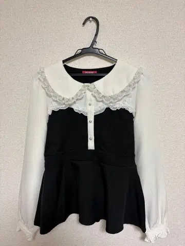 MARS [ 2점 SET ] 가슴 절개 프릴 셋업