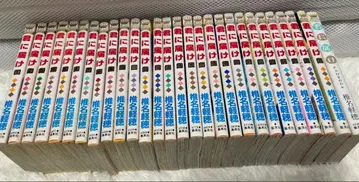 너에게 닿기를 코믹스 묶음 판매