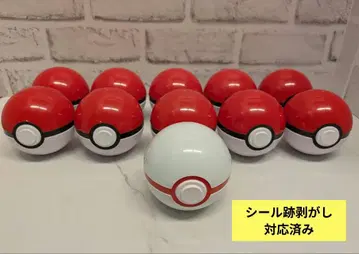 포켓파크 칸토 몬스터볼 프리미엄볼