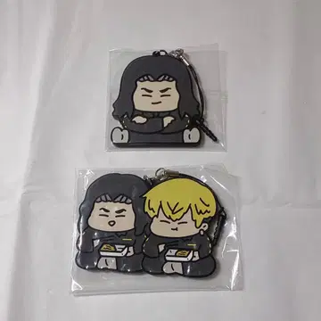 바지 케이스케 마츠노 치후유 러버 스트랩