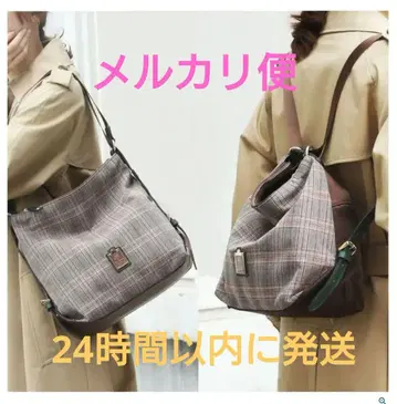 Her Schedule 숄더 백팩 2way