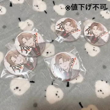 니지산지 카가미 하야토 ROF-MAO Aim Higher 캔뱃지