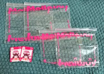 Mellojoy 메로조이 매직 파우더 예비 봉투