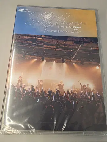 CYNHN Sunflower DVD