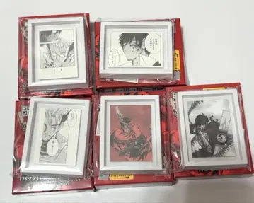 트라이건 trigun 코마코레 나이토 야스히로 바슈 울프우드