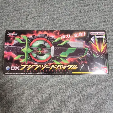 가면라이더 기츠 DX 무진 소드 버클