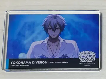 히프노시스 마이크 사마토키 아크릴 블록 히프무비전