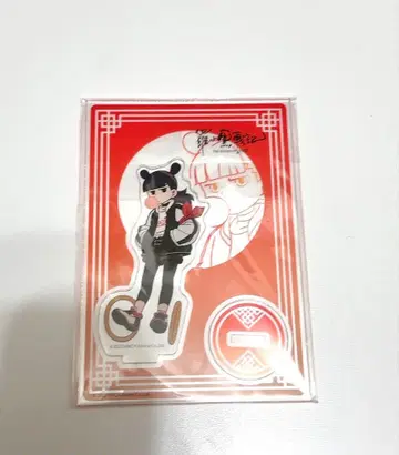 라오허우헤이전기 나찰 나타 아크릴 스탠드 내가 선택한 미래 아크릴 스탠드