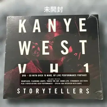Kanye West VH1 Storytellers DVD + CD