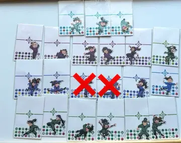 닌타마 란타로 댄스 콩쿠르 조이폴리스 복주머니