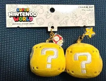 유니버설 닌텐도 월드 참 세트