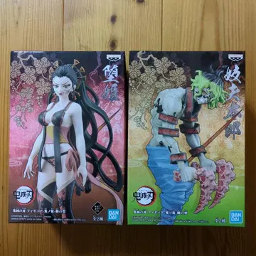 귀멸의 칼날 피규어 -귀노장- 팔의 형 다키 규타로