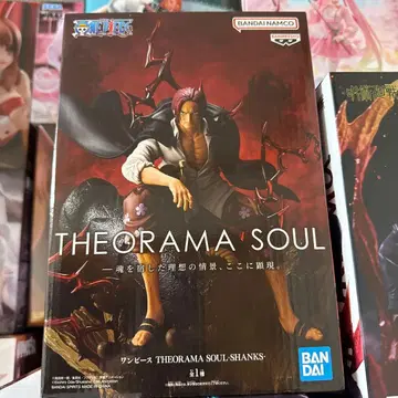 THEORAMA SOUL 샹크스 피규어