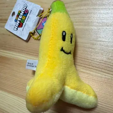 USJ 한정 마리오 바나나 볼 키체인