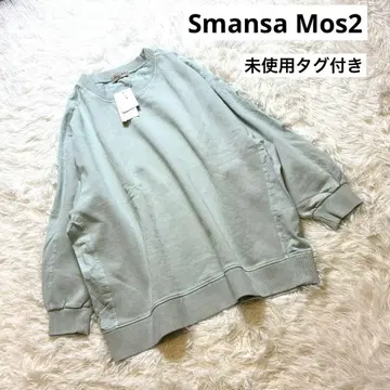 택 포함 새상품 사만사 모스모스 상의 트레이닝복 풀오버 민트