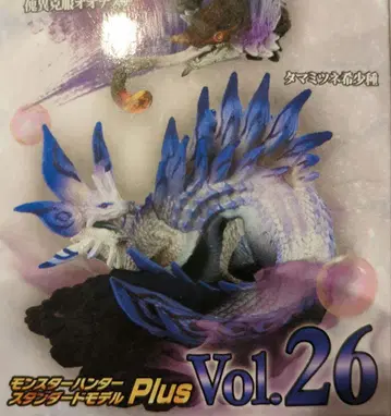 캡콤 몬스터 헌터 스탠다드 모델 vol.26 타마미츠네 레어종