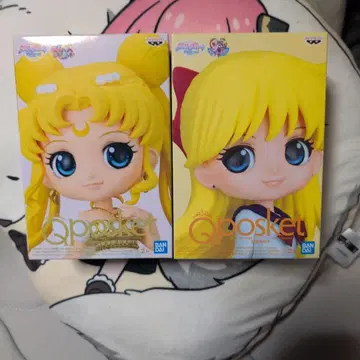 Qposket 세일러문 피규어 2체 세트