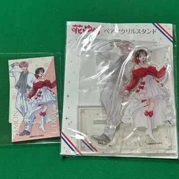 타몬 군 지금 어느 쪽 아크릴 스탠드 하나토유메전