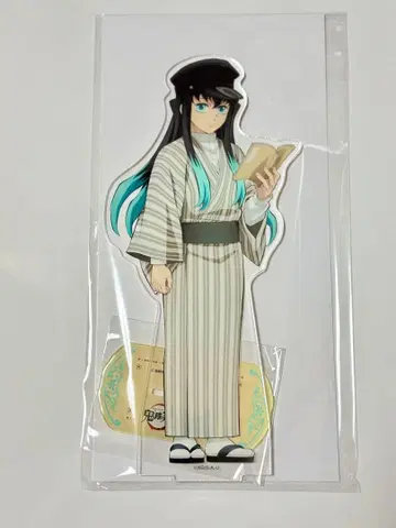 귀멸의 칼날 BIG 아크릴 스탠드 메이지 마을 ver. 토키토 무이치로