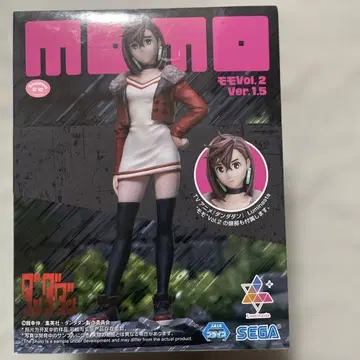 아야세 모모 단다단 피규어