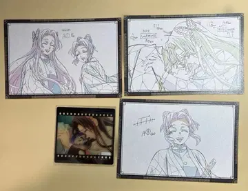 귀멸의 칼날 다이닝 즐거운 복권 나눔 엽서 코쵸우 시노부 카나에