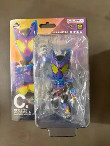 가면라이더 가브 팝핑 구미 폼 BLISTERED MUSEUM C상