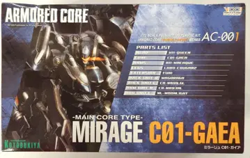 코토부키야 아머드 코어 V.I. 시리즈 미라주 CO1-가이아