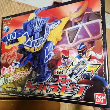 레어! 수전전대 공룡저 파워레인저 다이노포스 쥬덴룡 시리즈00 토바스피노