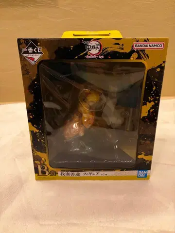 [ 새상품 ] 귀멸의 칼날 제일복권 B상 아가츠마 젠이츠 피규어