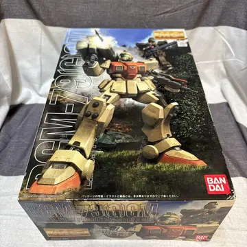 지구연방군 선행 양산형 모빌슈트 RGM-79(G) 육전형 짐