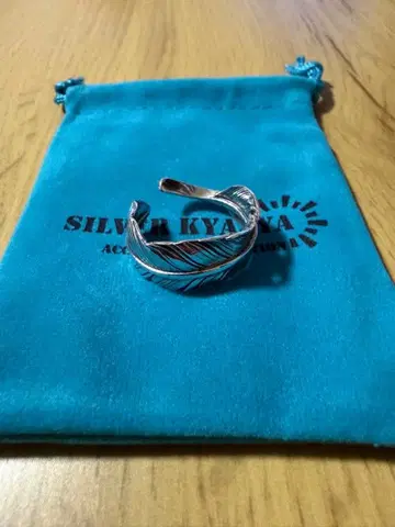 페더 반지 실버 925