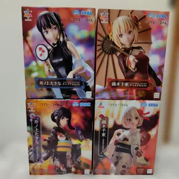 리코리스 리코일 Luminasta 이노우에 타키나 니시키기 치사토