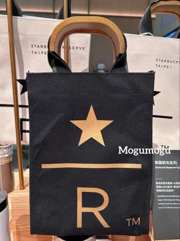 대만 스타벅스 리저브 토트백 해외 스벅 블랙 새상품