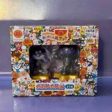 호빵맨 뮤지엄 한정판 다다단 상 피규어 미개봉 새상품