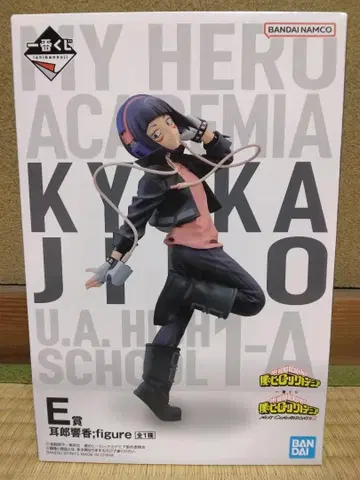 나의 히어로 아카데미아 지로 쿄카 피규어 히로아카 지로짱