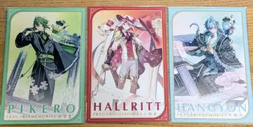 프라가리아 메모리즈 플라메모 특전 엽서