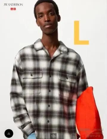 최종 가격 UNIQLO JWA 브러쉬드 코튼 오버사이즈 셔츠