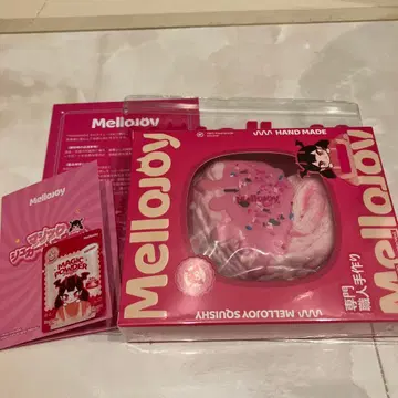 mellojoy 파르미에 스트로베리