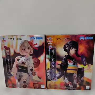 리코리스 리코일 유카타 외출 2개 세트