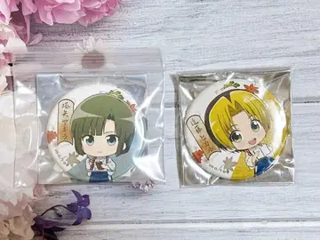 히카루의 바둑 애니메이트 카페 캔뱃지 신도 히카루 토우야 아키라