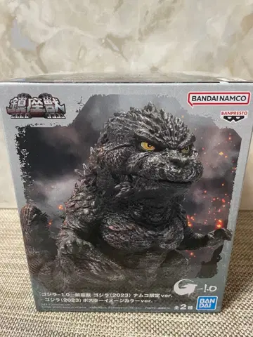진좌수 고질라 (2023) 남코 한정판 ver. 고질라-1.0