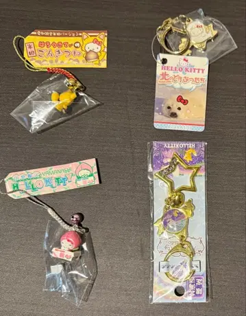 헬로키티 지역 한정 굿즈 4점 세트 묶음 판매