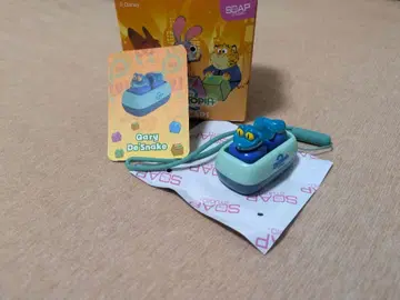 주토피아2 키캡 시크릿 게리