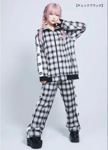 Hauls 신! 패턴 저지 등장 셋업 체크 블랙