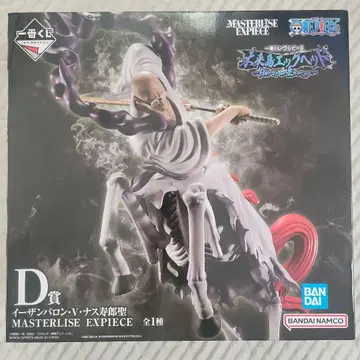 제일복권 원피스 미래섬 에그헤드 D상 이잔 바론 V 나스 조로 성