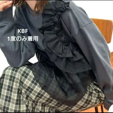 KBF 프릴 달린 티셔츠 상의
